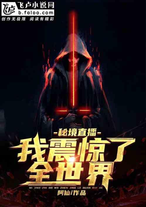 熬鱼到底有多难？只要掌握一些重点步骤，新手也能当大厨！