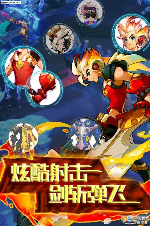 豪宅屋顶逃脱