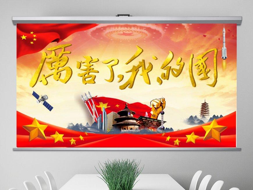 澳网综合:郑钦文将与萨巴伦卡争冠