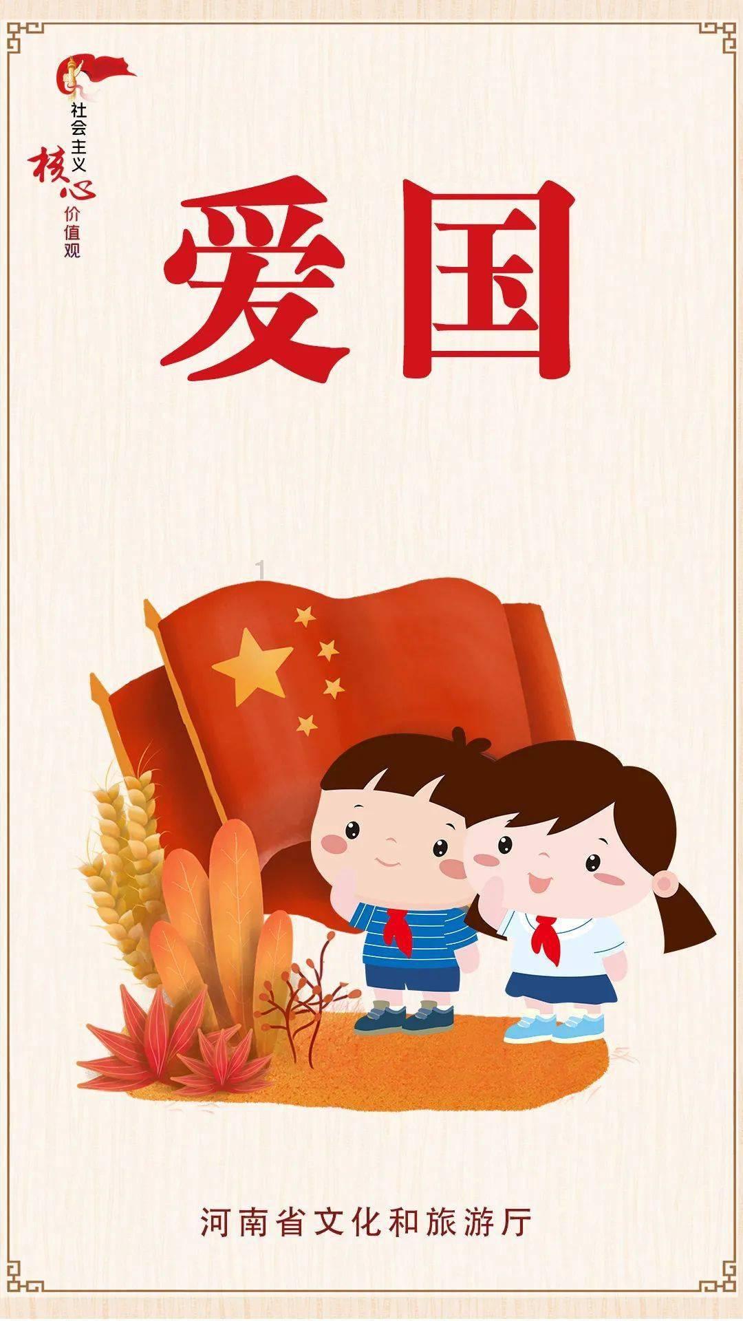 星界边境