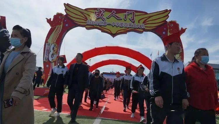 一生都是少年随园散人《辛弃疾传 》